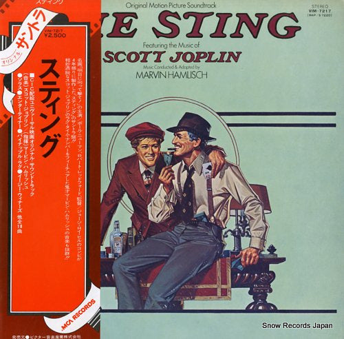 HAMLISCH, MARVIN the sting VIM-7217