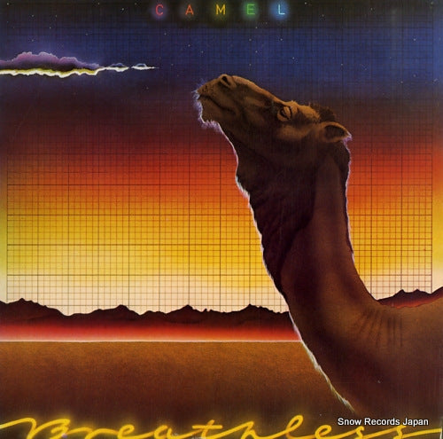 CAMEL breathless AB4206