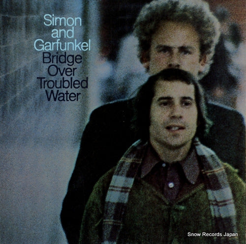 SIMON AND GARFUNKEL bridge over troubled water PC9914