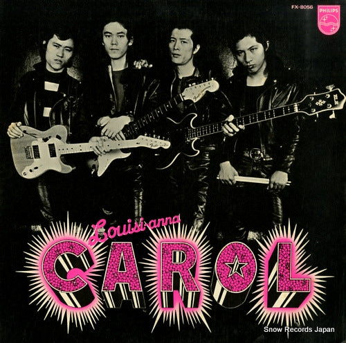 CAROL louisi-anna FX-8056