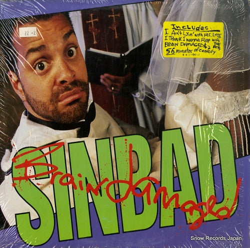 SINBAD brain damaged 841901-1