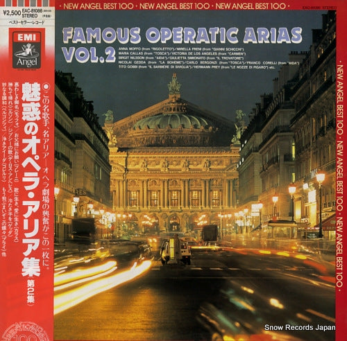 V/A famous operatic arias vol.2 EAC-81086