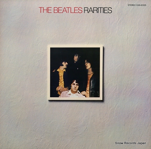 BEATLES, THE rarities vol.2 EAS-81325