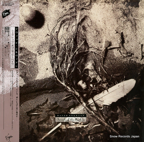 SYLVIAN, DAVID secrets of the beehive VJL-28005