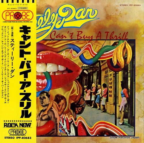 STEELY DAN can't buy a thrill IPP-80683
