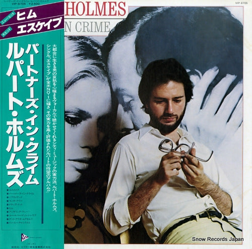 HOLMES, RUPERT partners in crime VIP-6705