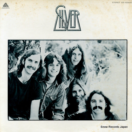 SILVER silver IES-80690