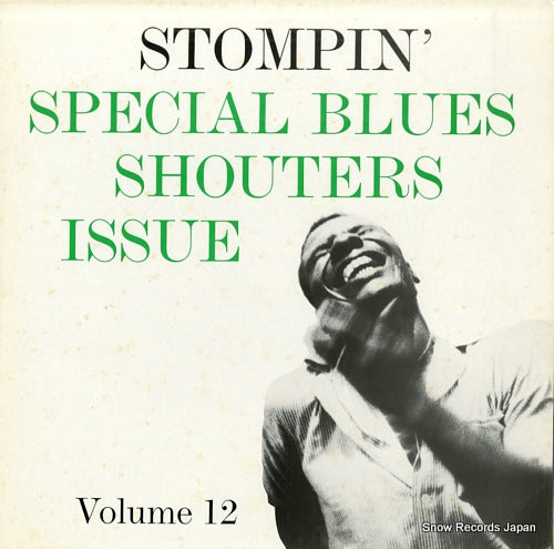 V/A stompin' volume12 STOMP112