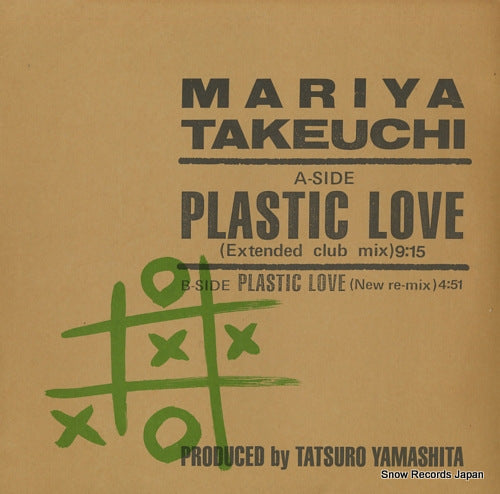 TAKEUCHI, MARIYA plastic love MOON-13002