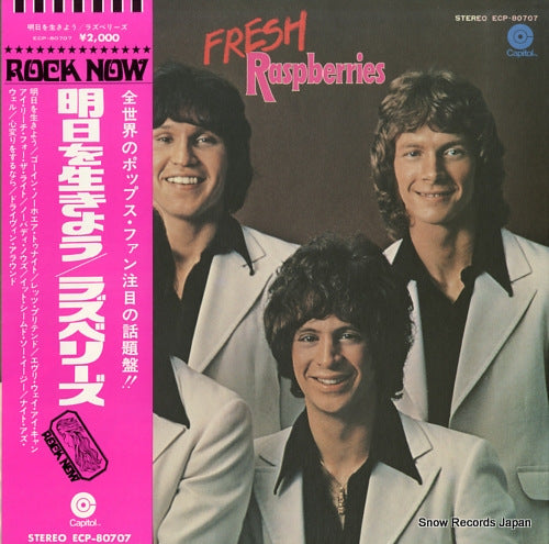 RASPBERRIES fresh ECP-80707