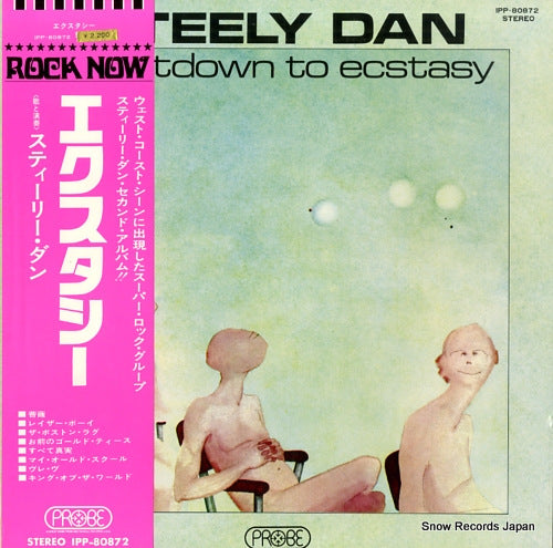STEELY DAN countdown to ecstasy IPP-80872
