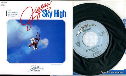 JIGSAW sky high T07S-7002