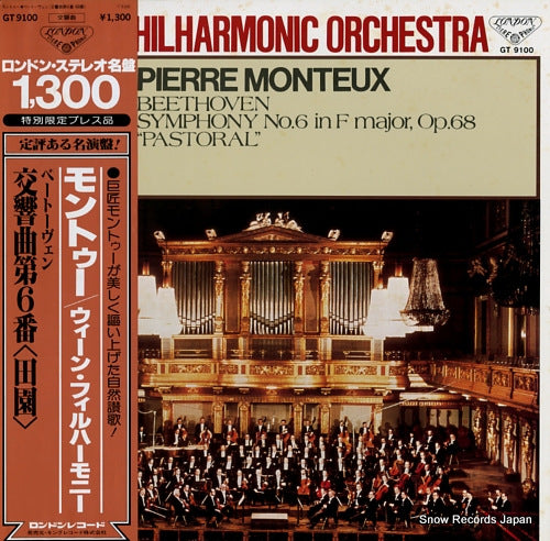 MONTEUX, PIERRE beethoven; symphony no.6 in f major, op.68 "pastoral" GT9100