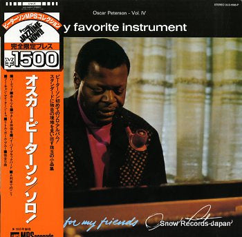PETERSON, OSCAR my favorite instrument ULS-1698-P