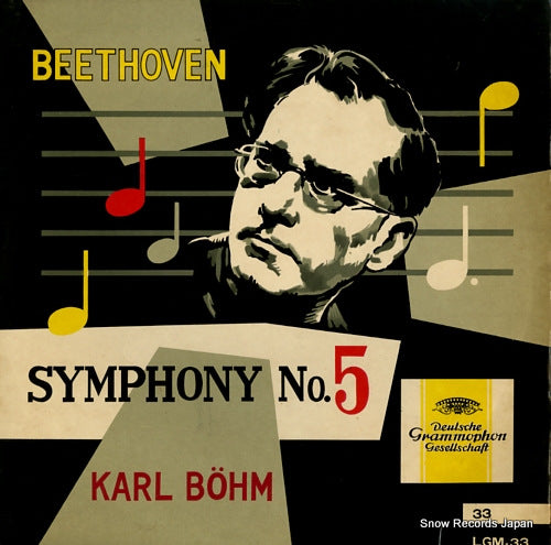 BOHM, KARL beethoven; symphony no.5 LGM-33