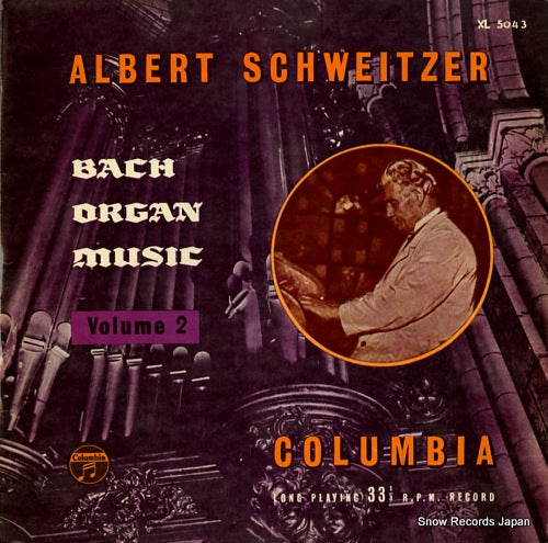SCHWEITZER, ALBERT bach organ music volume 2 XL5043