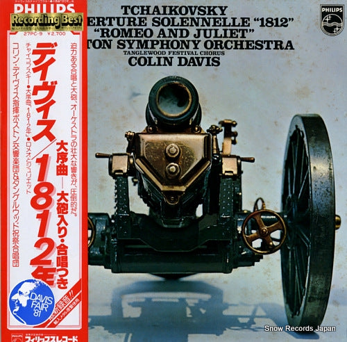 DAVIS, COLIN tchaikovsky; overture solennelle "1812", op.49 27PC-9