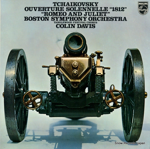 DAVIS, COLIN tchaikovsky; overture solennelle "1812", op.49 27PC-9