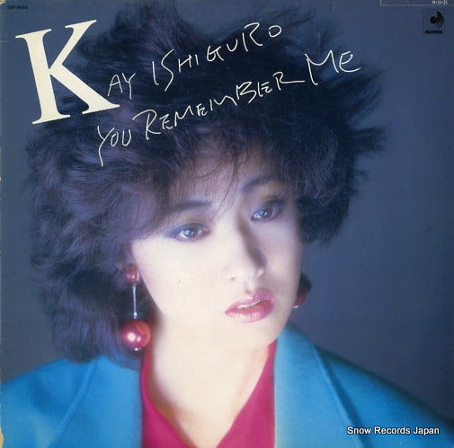 ISHIGURO, KEI you remember me DSF-8020