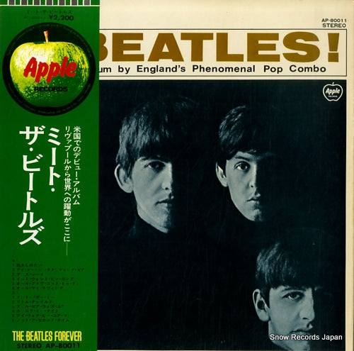 BEATLES, THE meet the beatles AP-80011