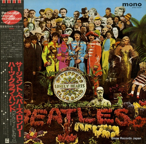 BEATLES, THE sgt. pepper's lonely hearts club band EAS-70137