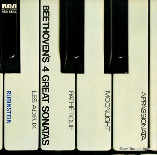 RUBINSTEIN, ARTUR beethoven's 4 great sonatas SX-2720