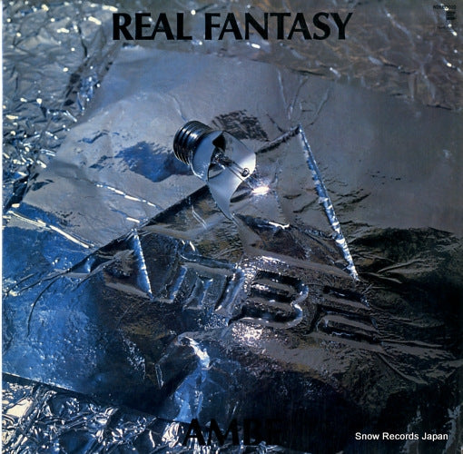 AMBE, MITSUTOSHI real fantasy N28E0022