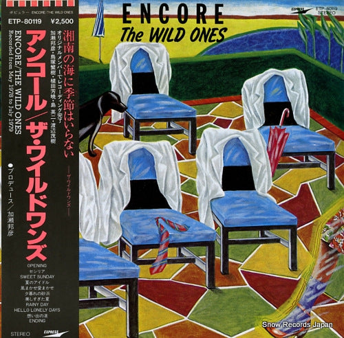 WILD ONES, THE encore ETP-80119