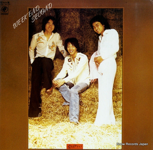 WEEKEND week end second / niji wo kudasai SOLL154-OD