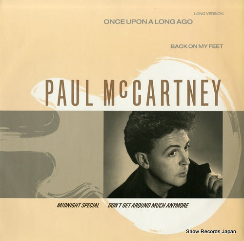 MCCARTNEY, PAUL once upon a long ago 12R6170