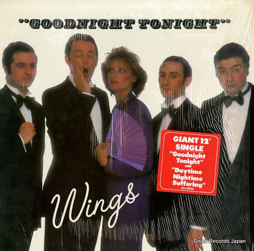 MCCARTNEY, PAUL, AND WINGS goodnight tonight 23-10940