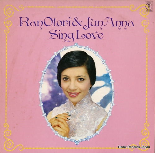 OTORI, RAN, AND JUN ANNA sing love AX-8025