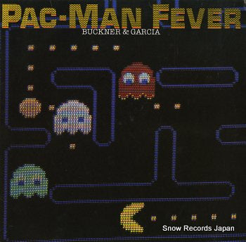 BUCKNER AND GARCIA pack man fever FC37941