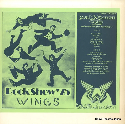MCCARTNEY, PAUL, AND WINGS rock show '75 TW-76011