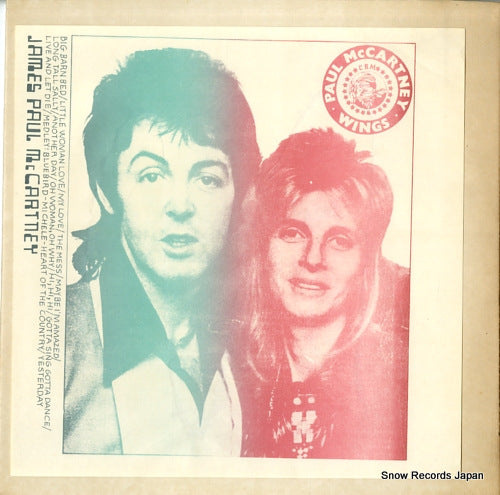 MCCARTNEY, PAUL, AND WINGS james paul mccartney CBM1882