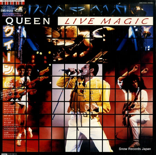 QUEEN live magic EMS-91203