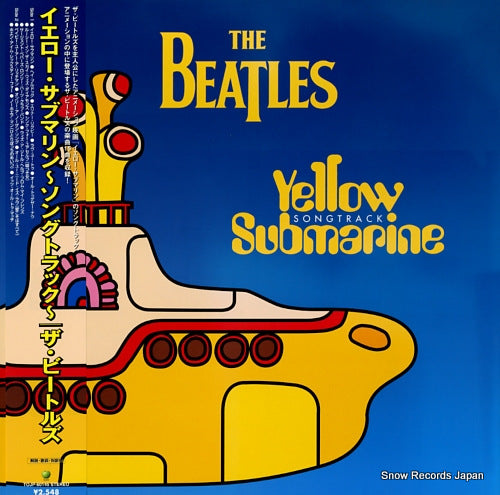 BEATLES, THE yellow submarine TOJP-60145