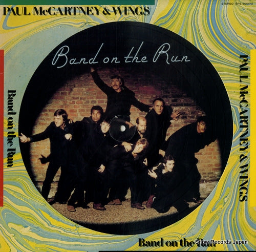 MCCARTNEY, PAUL, AND WINGS band on the run EPS-90073