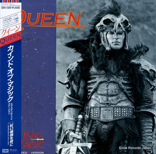 QUEEN kind of magic S14-139