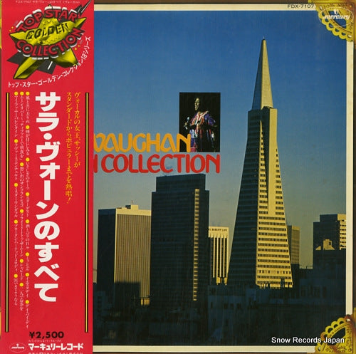 VAUGHAN, SARAH golden collection FDX-7107