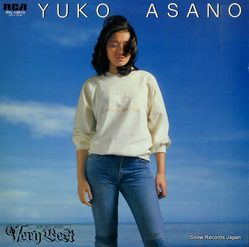 ASANO, YUKO very best RVL-10013