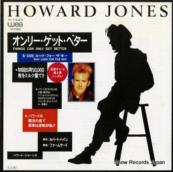 JONES, HOWARD things can only get better P-1939