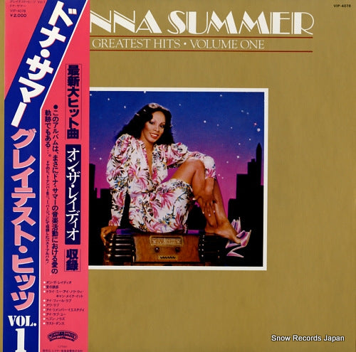 SUMMER, DONNA greatest hits volume one VIP-4078