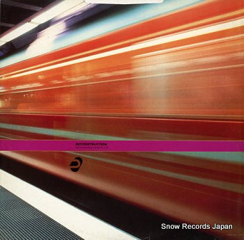 BASSHEADS back to the old school 12R6310