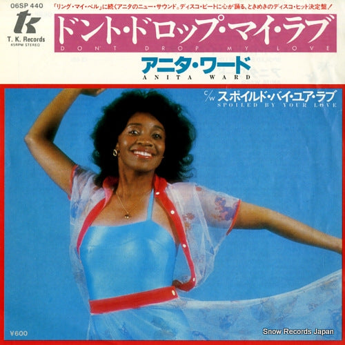 WARD, ANITA don't drop my love 06SP440