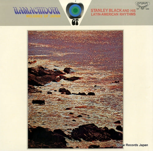 BLACK, STANLEY hamachidori / melodies of japan GT103