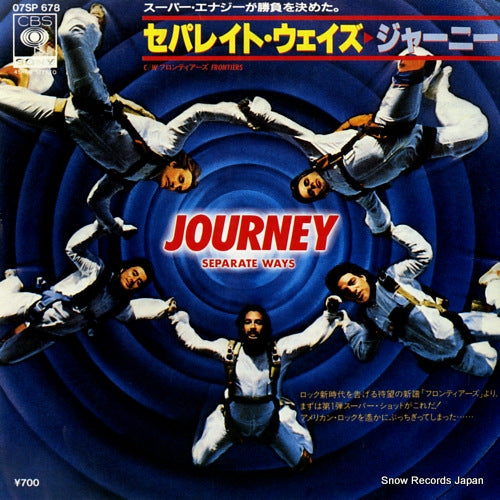 JOURNEY separate ways 07SP678