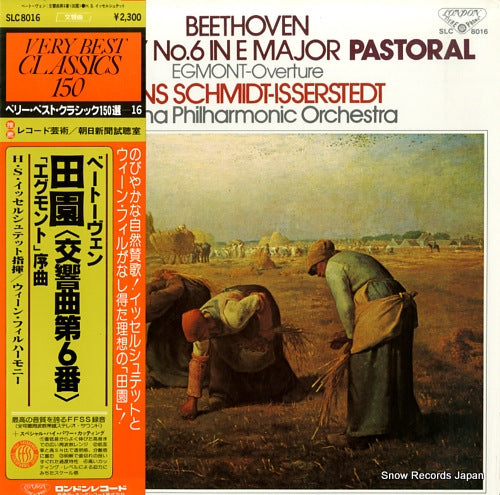 SCHMIDT-ISSERSTEDT, HANS beethoven; symphony no.6 "pastoral" SLC8016