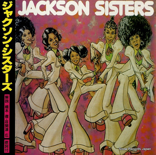 JACKSON SISTERS jackson sisters JS-01