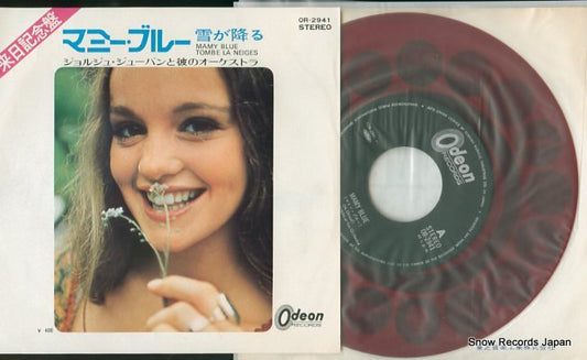 JOUVIN, GEORGES mamy blue OR-2941